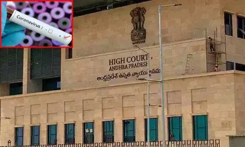 Andhra Pradesh High Court