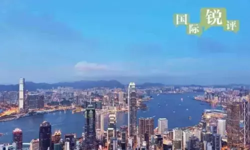 Hong Kong marks 23 years under China with new security law