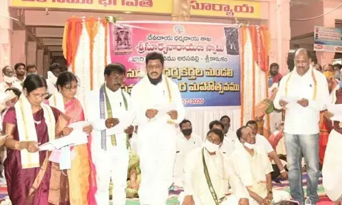 Sun God temple Trust Board Executive Body members taking oath on the temple premises in Arasavalli on Wednesday