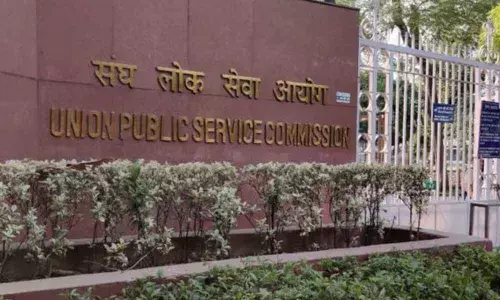 Civils aspirants allowed to change exam centres