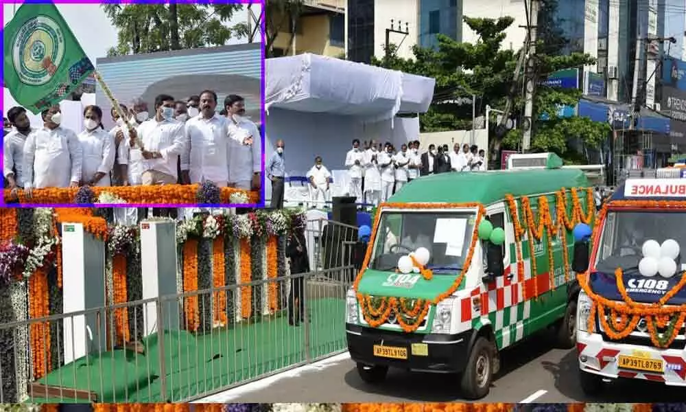 CM YS Jagan inaugurates 1068 ambulances, near Benz circle in Vijayawada
