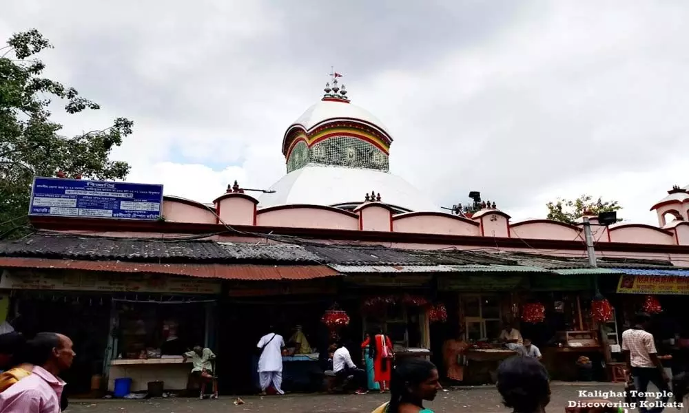 Kalighat Temple