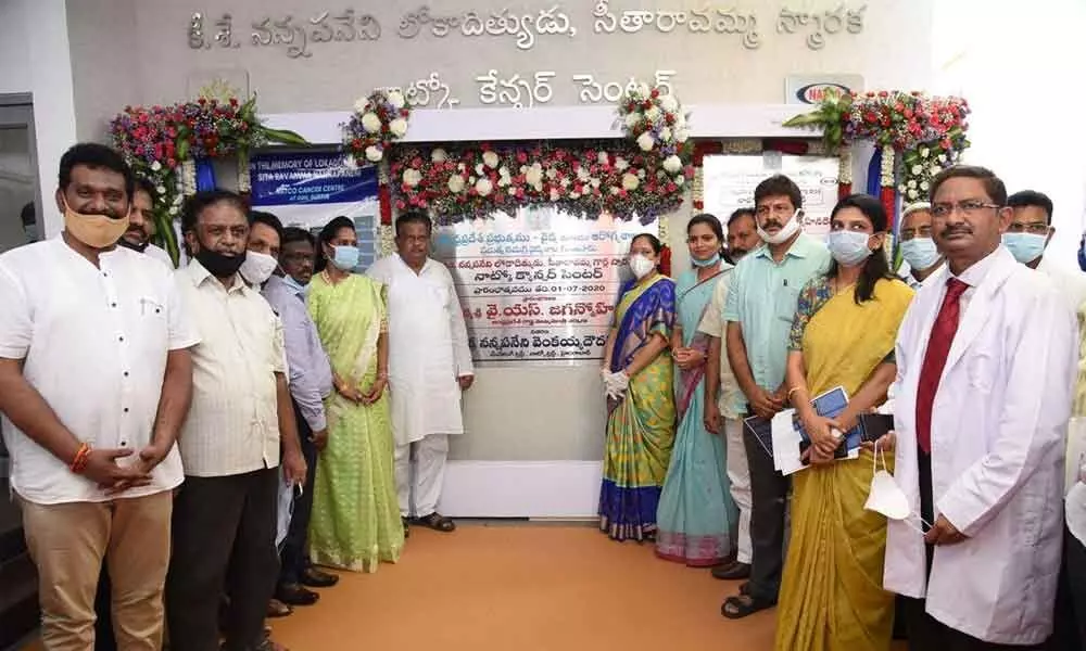 CM YS Jagan inaugurates Natco Cancer Centre in Guntur