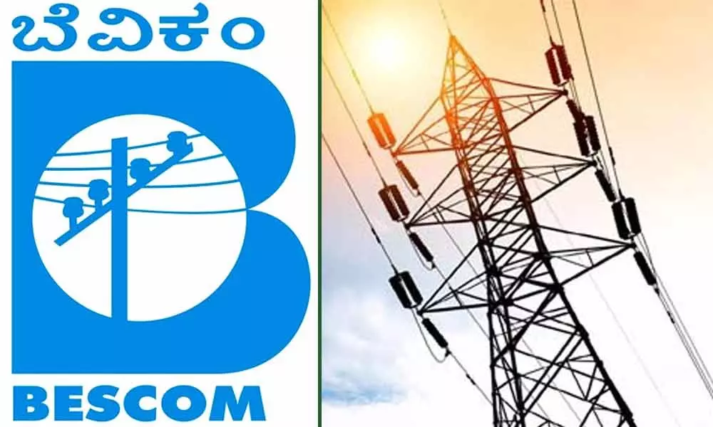BESCOM clarifies the queries on exaggeration of electricity bills