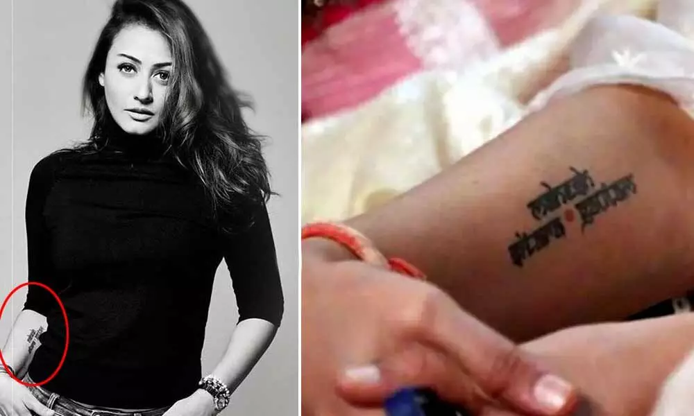 Namrata Shirodkar Reveals Her New Tattoo