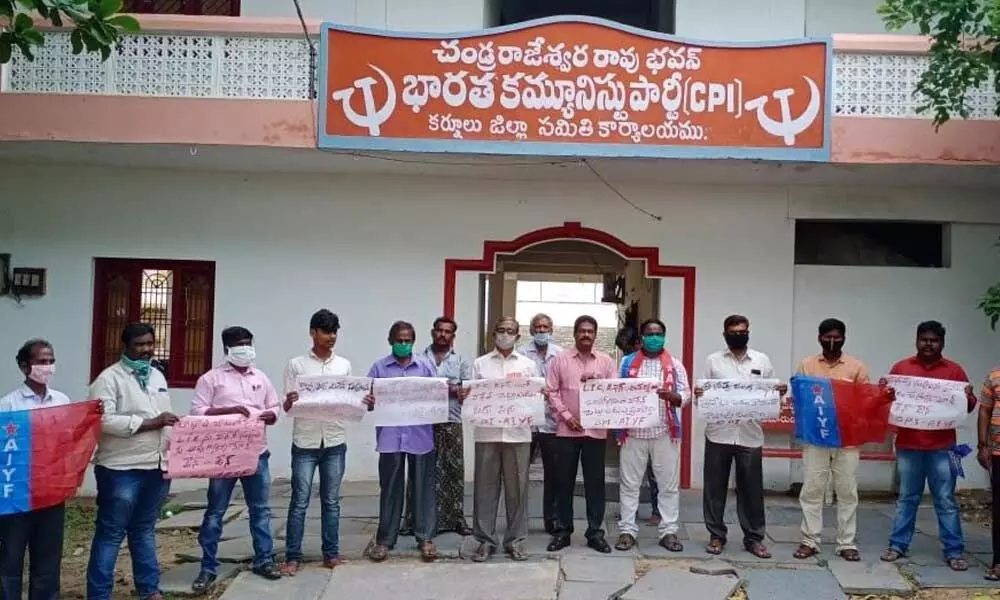CPI leaders staging a protest against the Centre’s move to  privatise government organisations
