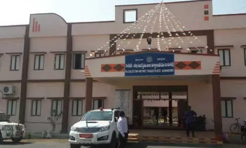 Kamareddy Collectorate