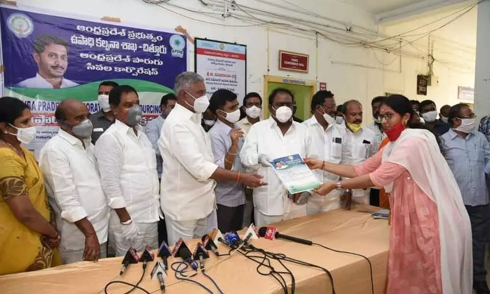 Deputy Chief Minister K Narayana Swamy, Panchayat Raj Minister P Ramachandra Reddy and others during the launch of APCOS at RDO office in Tirupati on Friday