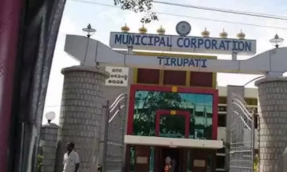 Municipal Corporation of Tirupati moots new road to clear traffic woes