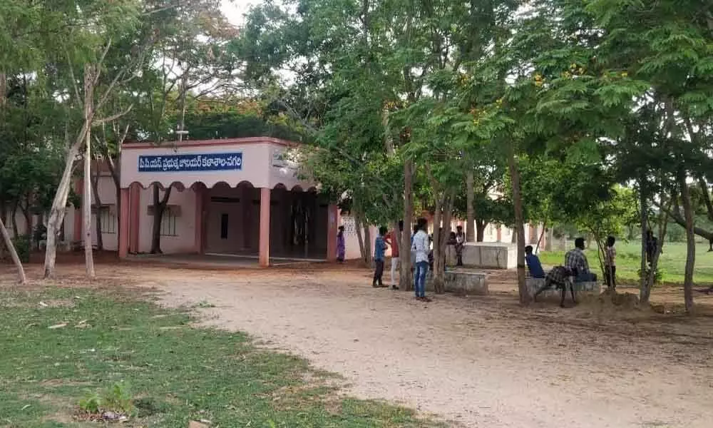 PCN Government Junior College at Nagari in Chittoor district (for representational purpose)