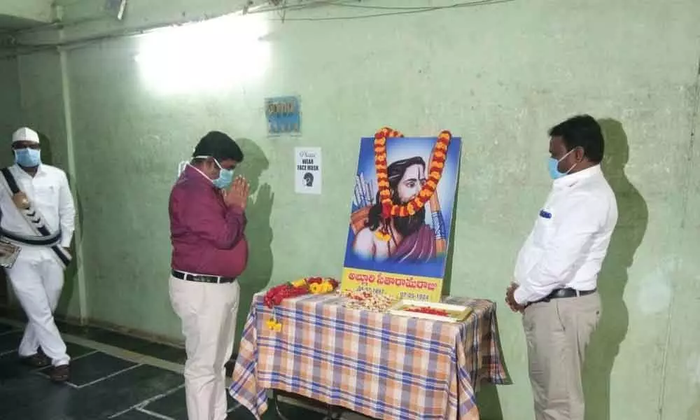 Kurnool: Rich tributes paid to Alluri Seetharama Raju