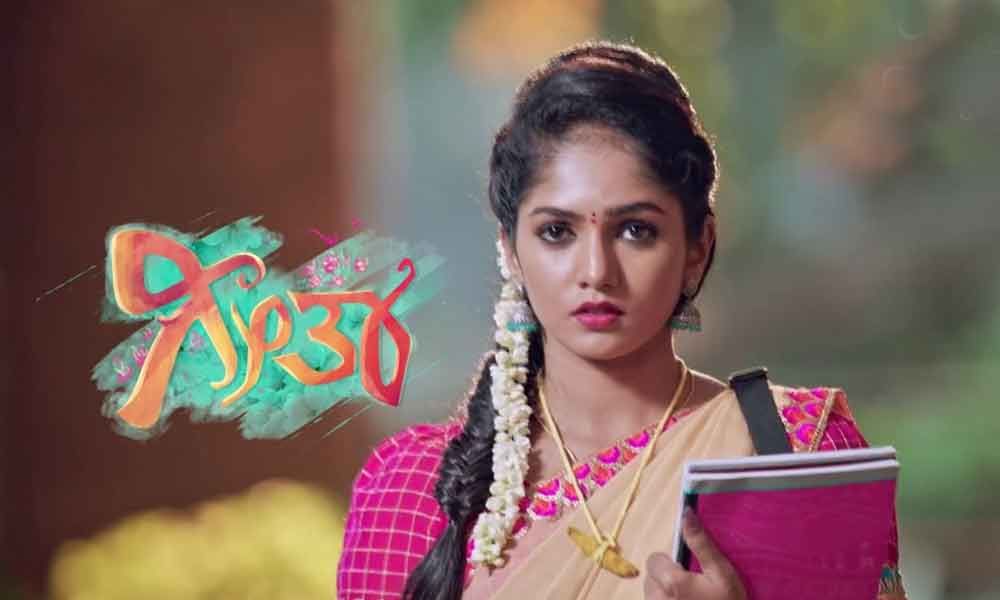 Kannada TV Serial Geetha Hits A Century.