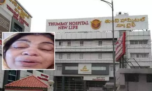 Fever Hospital DMO charged Rs 1.15 lakh for 24-hr treatment in Hyderabad, detained for unpaid bill