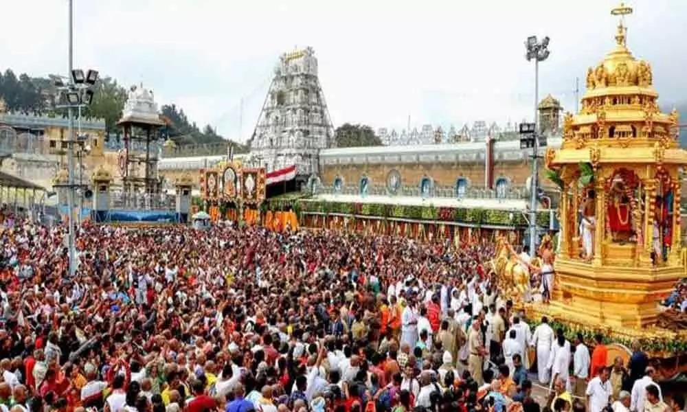 Karnataka to construct pilgrim complexes at Tirumala