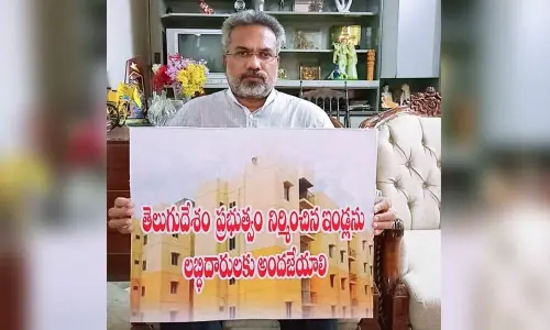 Former MLA Vanamadi Venkateswar Rao (Kondababu)