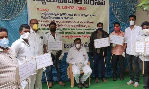 Indian Association of Lawyers State president Muppalla Subba Rao and other members