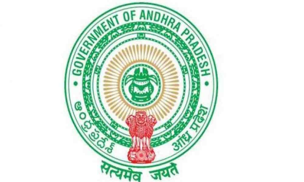 andhra-pradesh-government-releases-5-crore-for-law-nestam