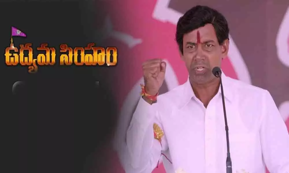 Crucial update on KCR Biopic