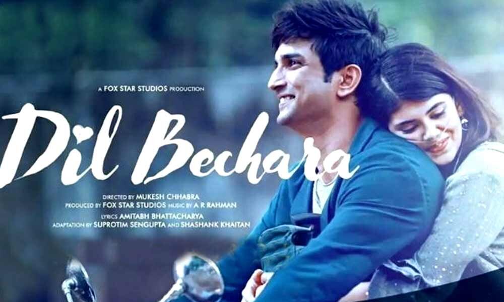 Dil Bechara Trailer: All About The Tragic Love Story