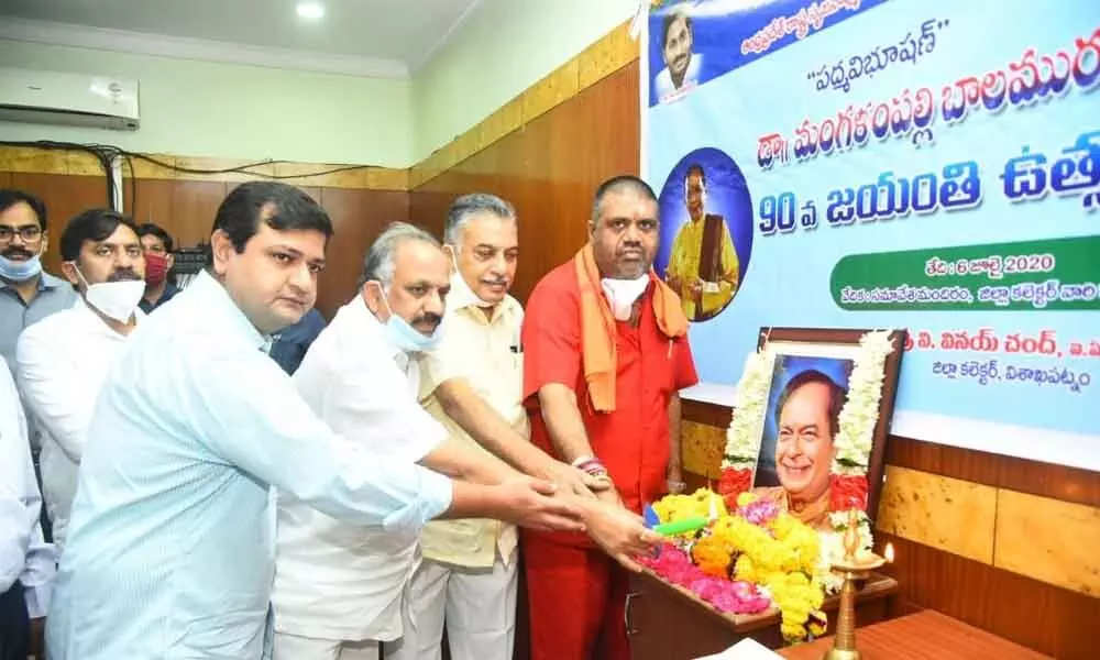 Tourism Minister M Srinivasa Rao, among others paying tributes to Carnatic music maestro Mangalampalli Balamuralikrishna on the occasion of his 90th birth anniversary in Visakhapatnam on Monday