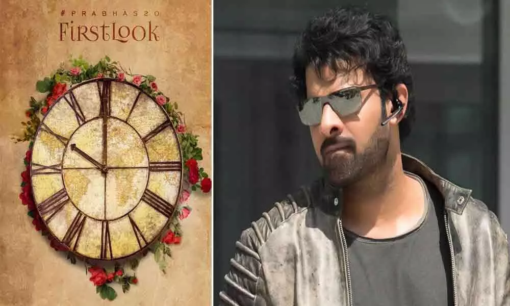Prabhas next films title & first look on 10th