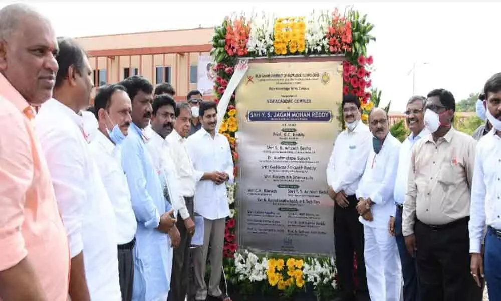 CM YS Jagan lays foundation stone to various projects in Kadapa on YSRs birth anniversary