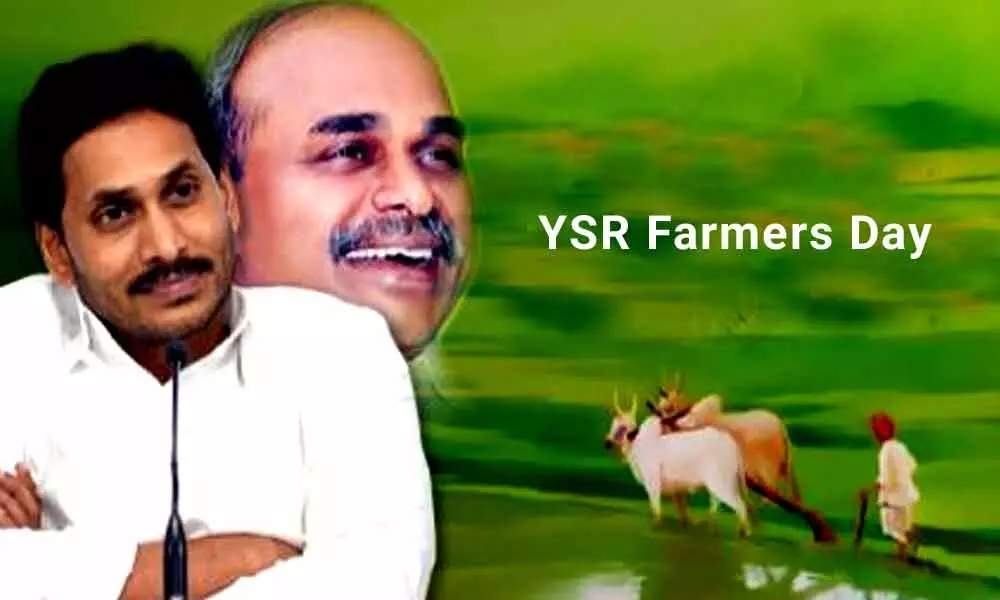 CM YS Jagan launches Farmers Day program