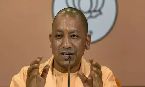 CM Yogi Adityanath