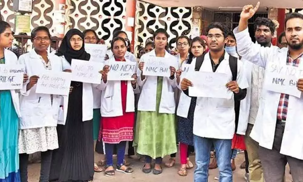 Hyderabad: Outpatient services in NIMS suspended as staff go on strike