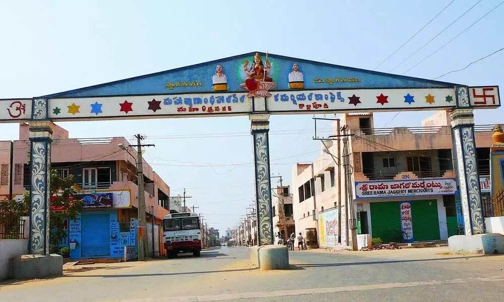 Gollapudi market