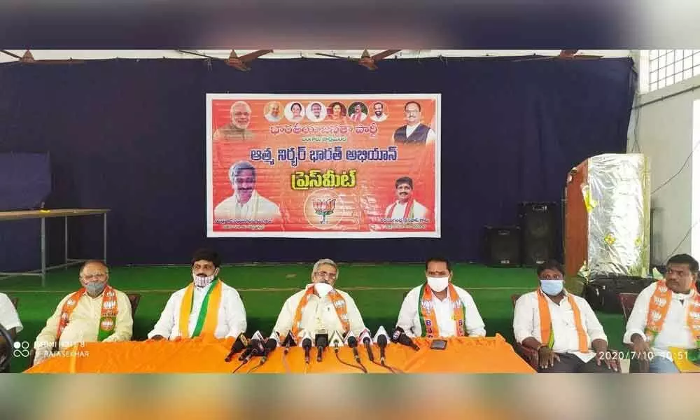 Ongole: Atmanirbhar Bharat package to help poor and middle class