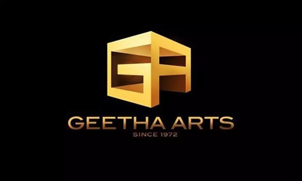 Cyber fraudsters misuse Allu Arvind’s Geetha Arts logo