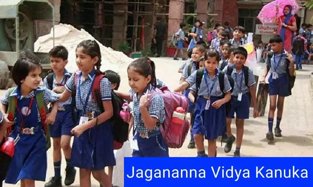 Jagananna Vidya Kanuka to benefit 3.8 lakh students