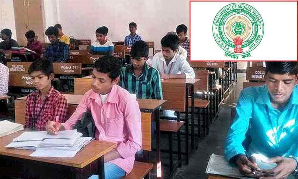 High Schools in Andhra Pradesh to be soon upgraded to Junior Colleges