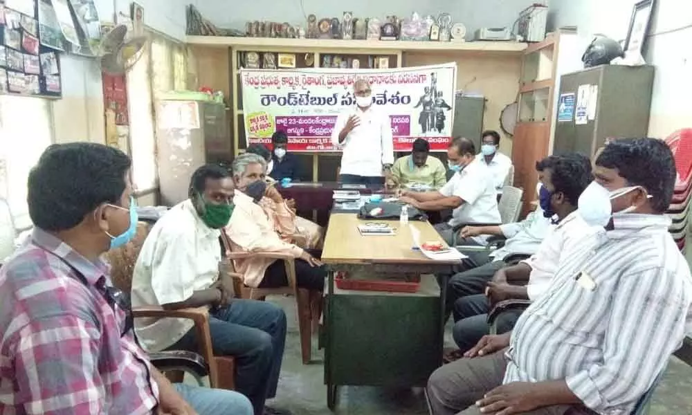 Roundtable of CITU, Rythu Sangham and Vyavasaya Karmika Sangham at UTF Hall in Kakinada on Tuesday