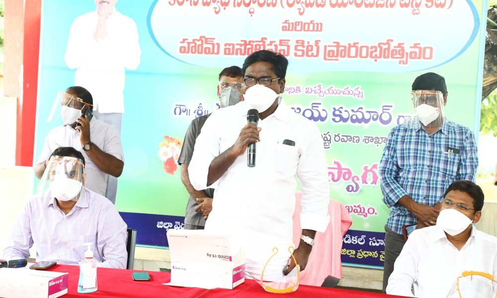Khammam gets rapid antigen kits; gears up for fullscale testing