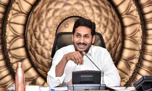 AP CM YS Jagan Mohan Reddy