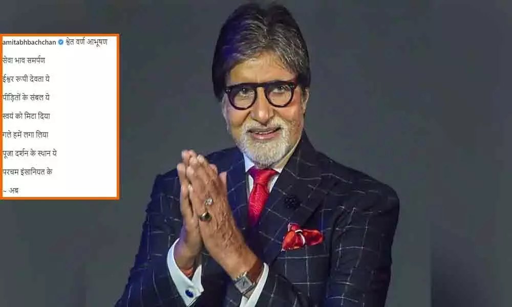 Amitabh Bachchan Pays Tribute To Doctors And Nurses Jotting Down A Heartfelt Poem