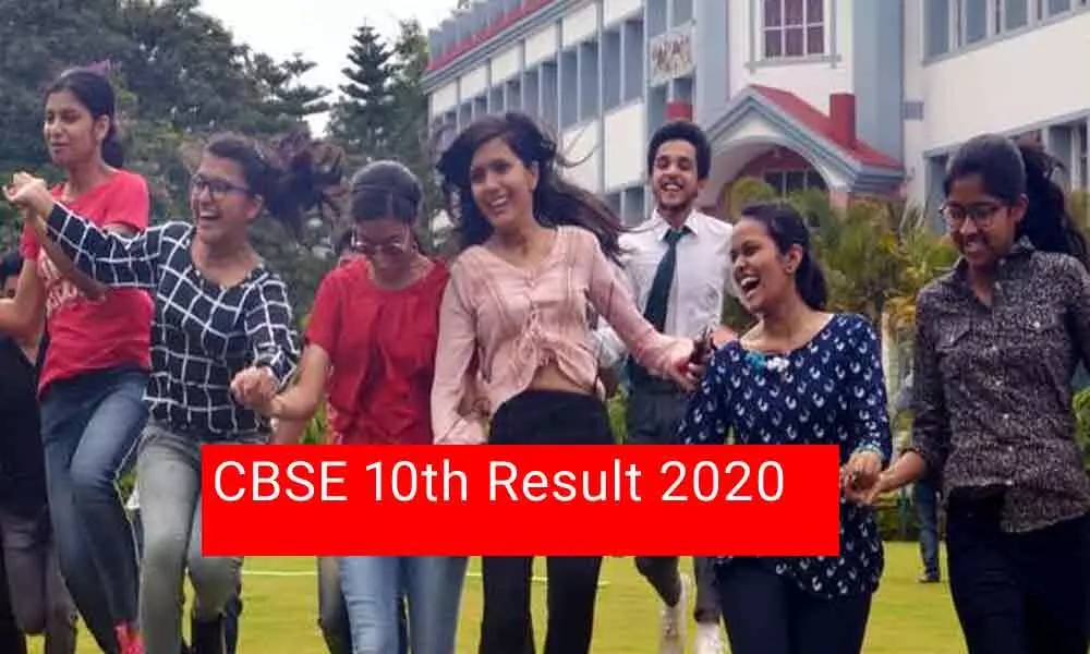 CBSE 10th Class Result 2020