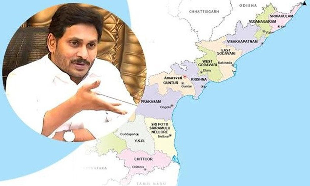 Andhra Pradesh Likely To Have 25 Districts, Process Of Delimitation ...