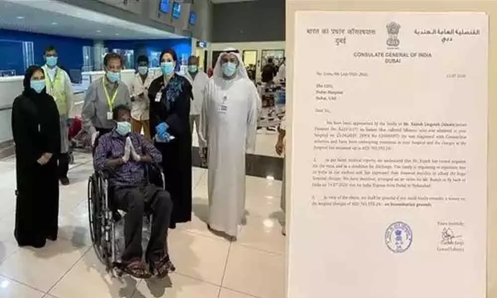 Hospital in Dubai waives off Rs 1.5 cr coronavirus bill of Telangana worker