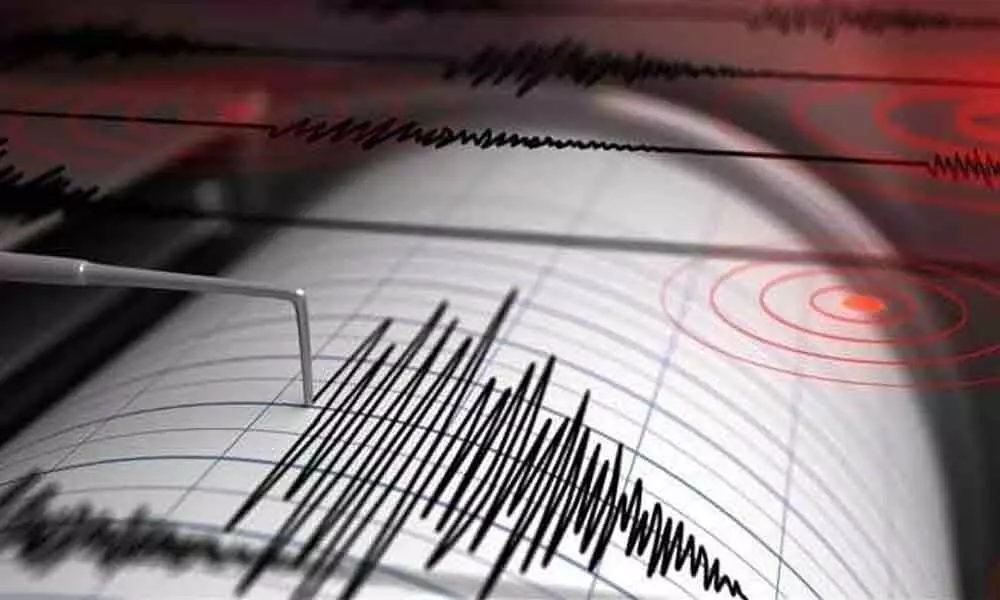 Gujarat earthquake: 4.5 magnitude earthquake panics Rajkot
