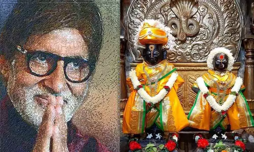 Amitabh Bachchan Shares Gods Image In The Wake Of His Covid -19 Treatment