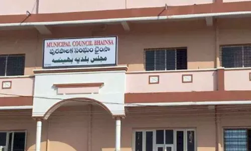 Nirmal: Race begins for municipal co-option members