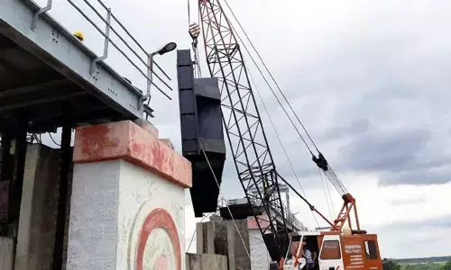 New regulatory gate for Musi project