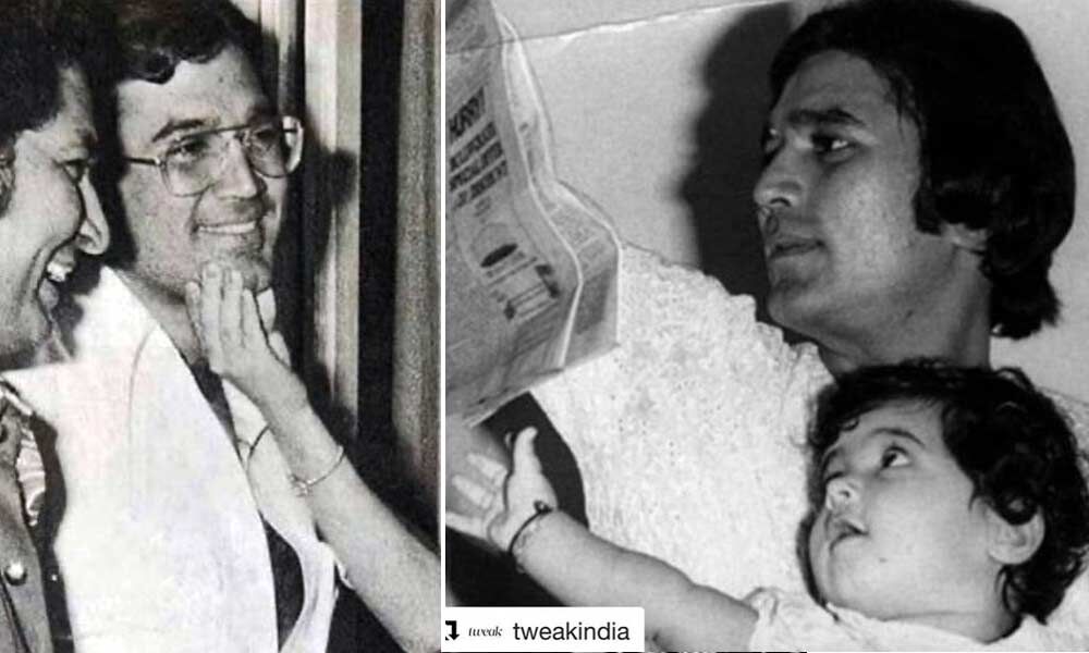 Bollywood actress Twinkle Khanna shares a rare throwback pic of Rajesh ...