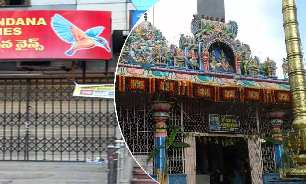 Liquor shops to be closed in Hyderabad in view of Lal Darwaza Bonalu tomorrow