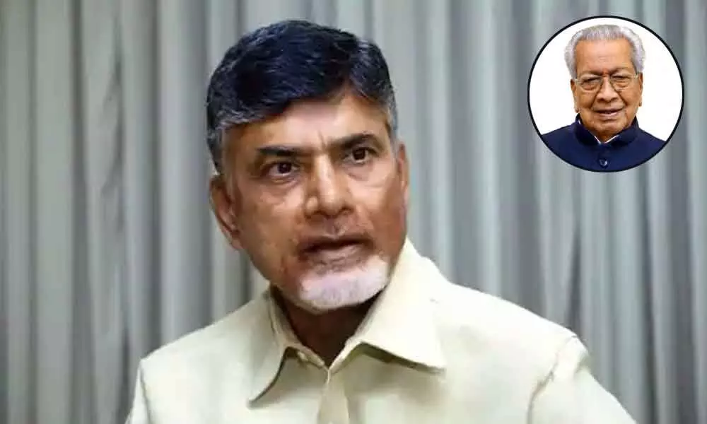 Naidu urges Governor not to give assent to 3 capital bills, it violates AP Reorganization Act