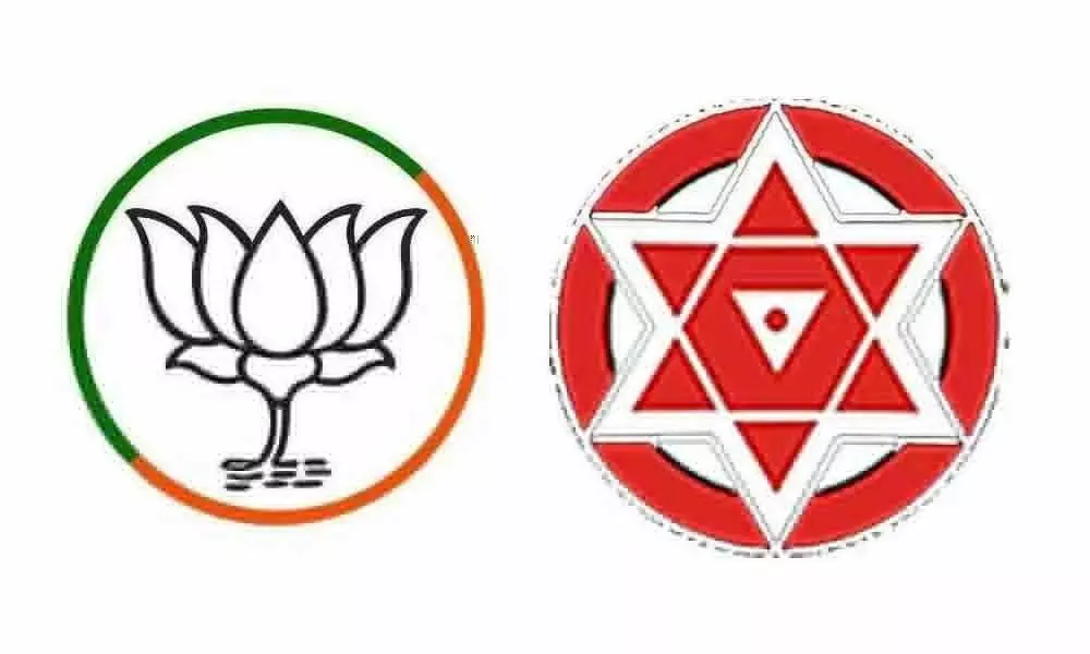 BJP, Jana Sena demand probe on land acquisition in Kavali