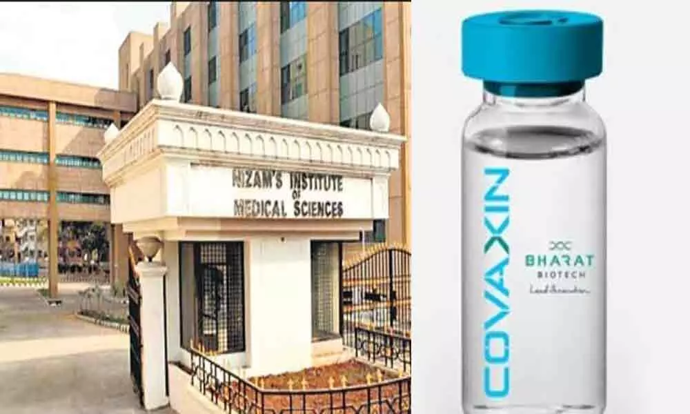 Hyderabad: Covaxin human clinical trials begin at NIMS